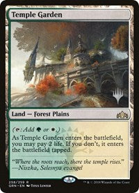 Temple Garden [Promo Pack: Throne of Eldraine]