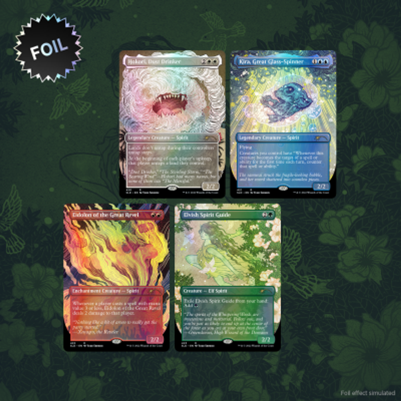 Special Guest: Yuko Shimizu - Magic The Gathering Secret Lair Drop Foil Edition